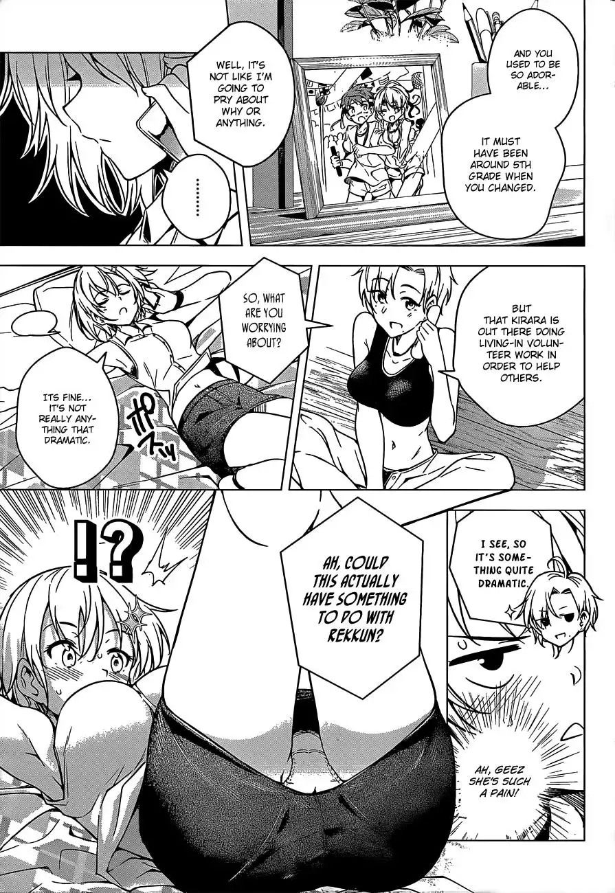 Dokyuu Hentai HxEros Chapter 4 7